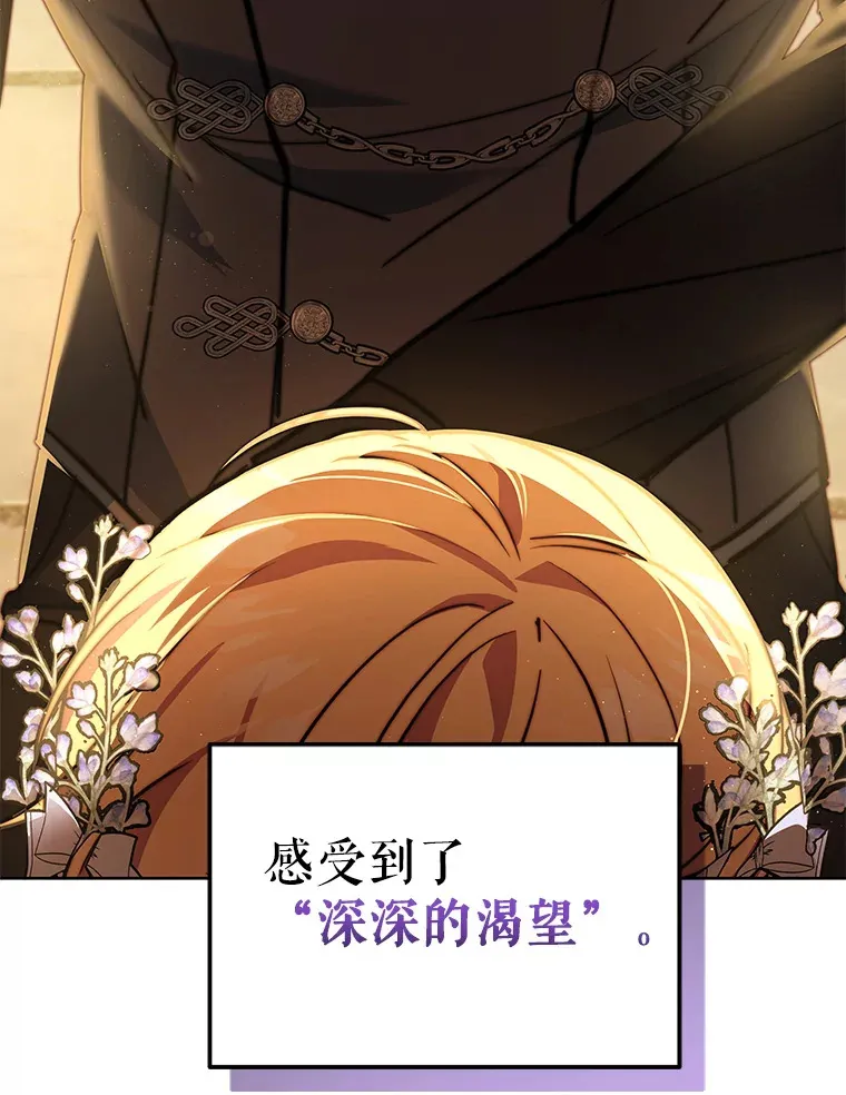 10.将结婚的关系16