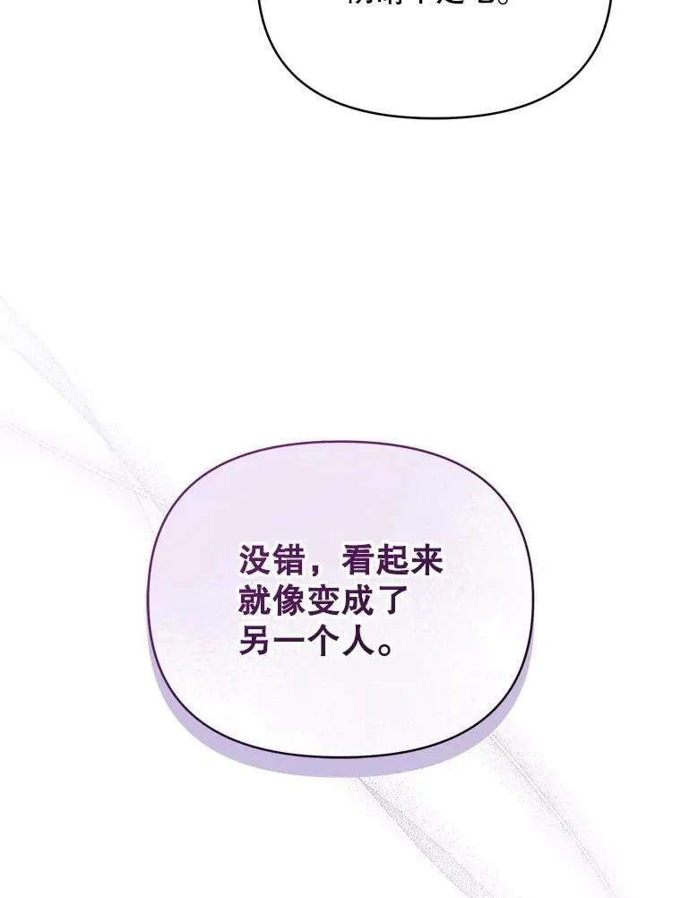 78.四人一起用餐42