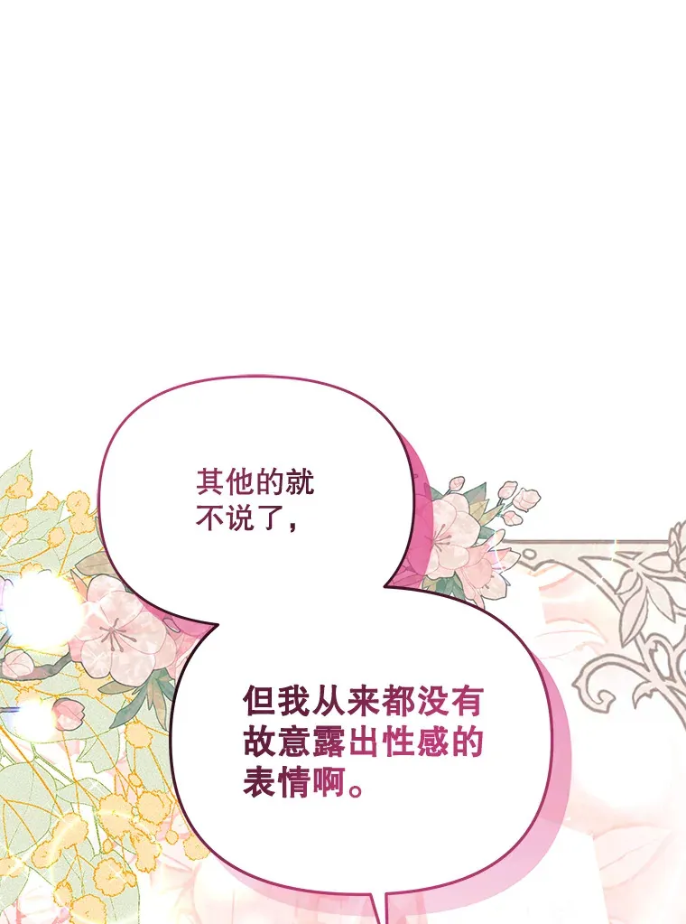 18.答应结婚0
