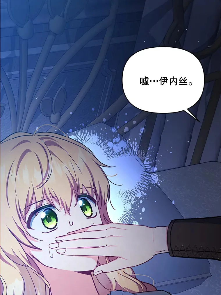 18.答应结婚118