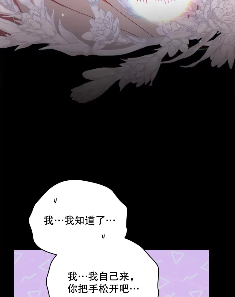 50.随便摸8