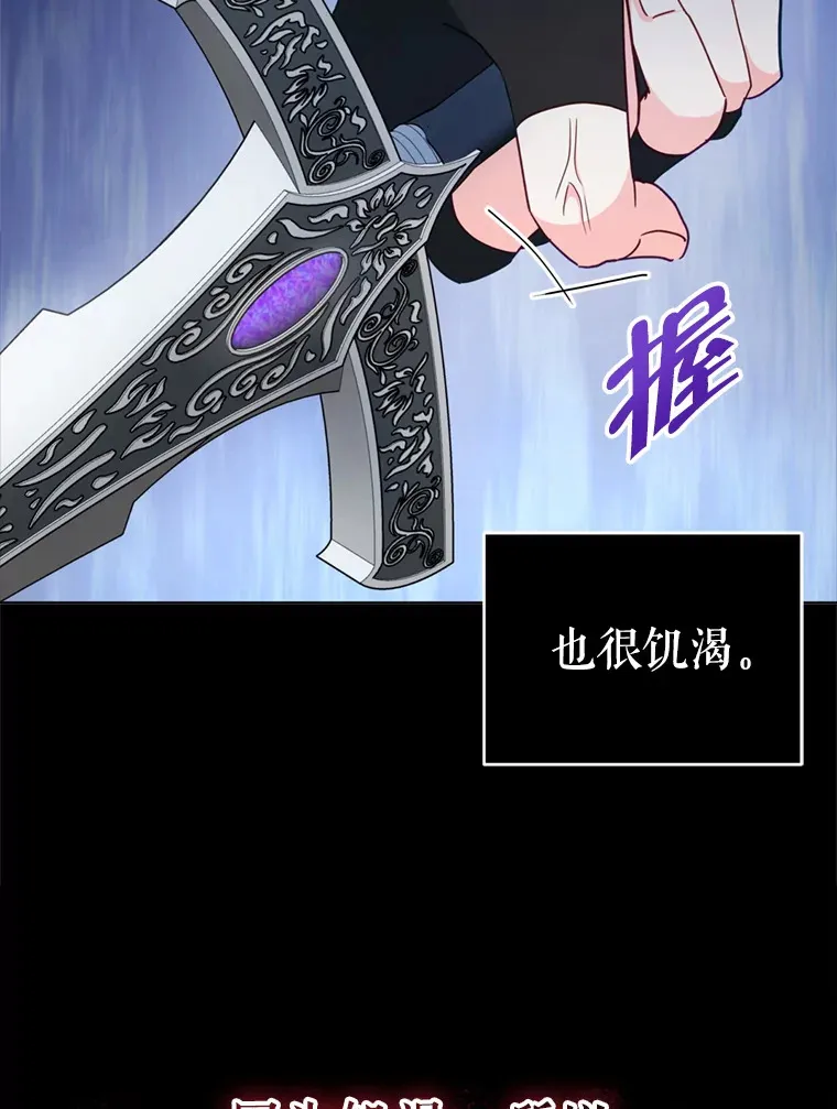 52.决赛开始105