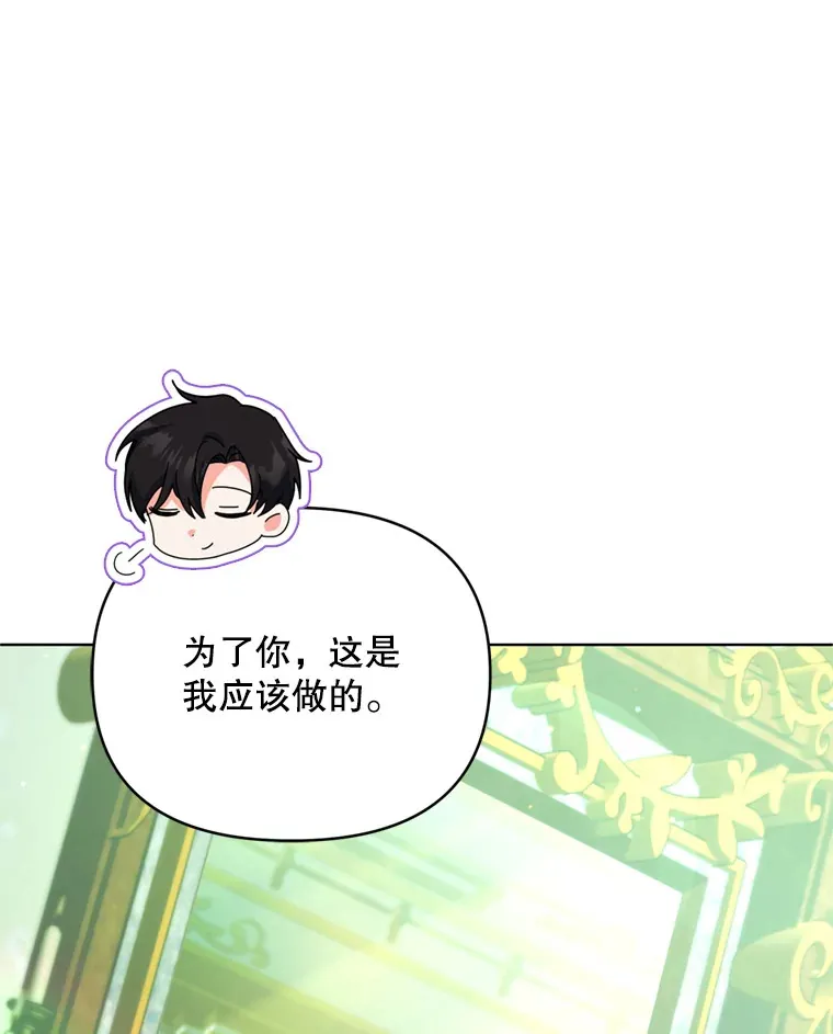 50.随便摸43