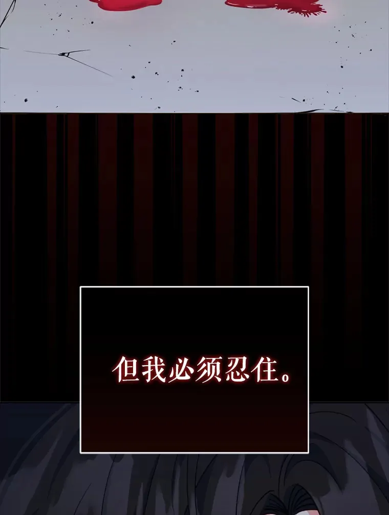 52.决赛开始108