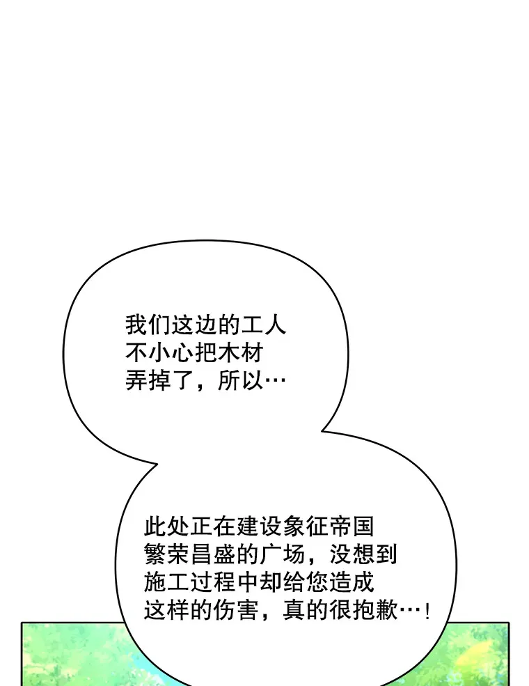 8.奇怪的凯撒克50