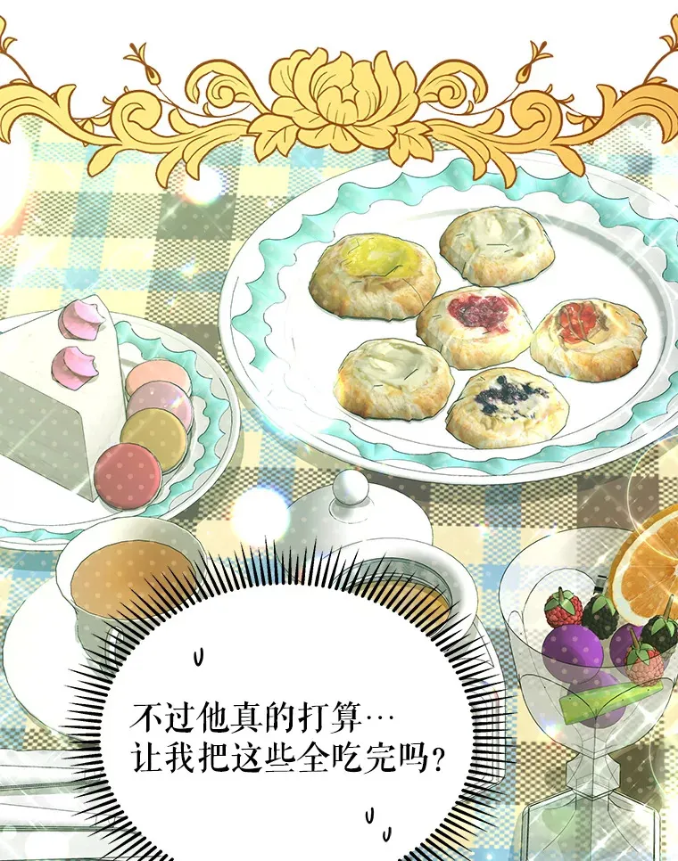 15.封印力量38