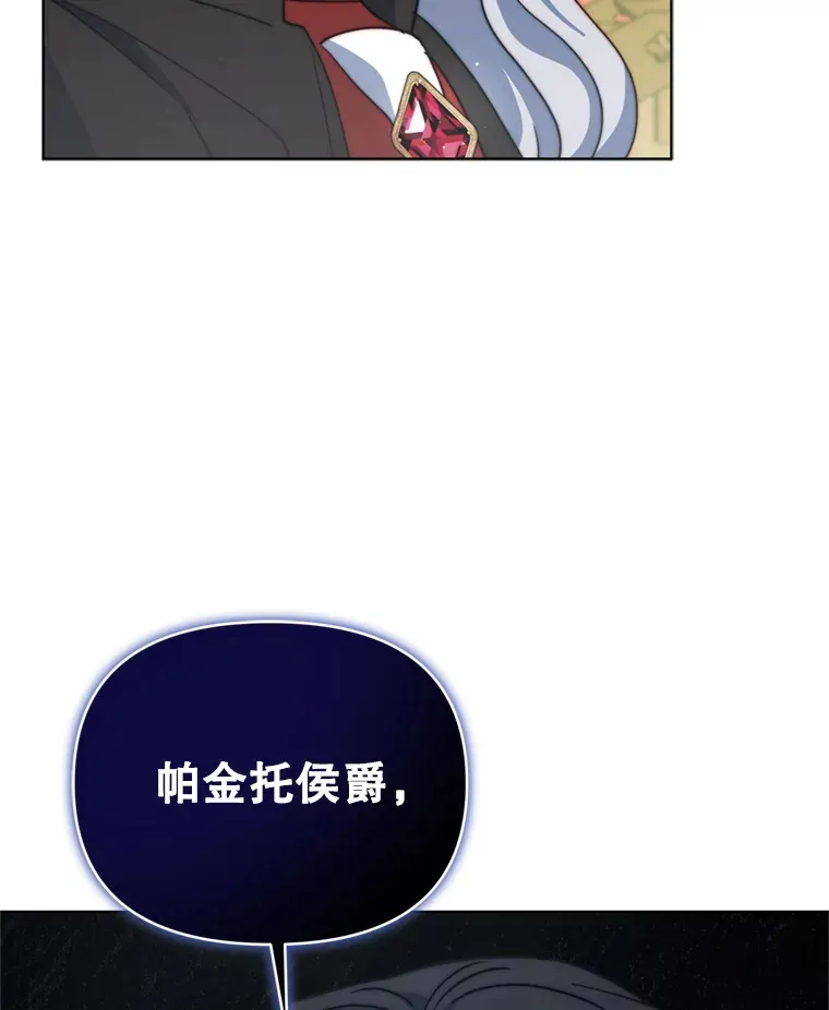 55.研究出现成果8