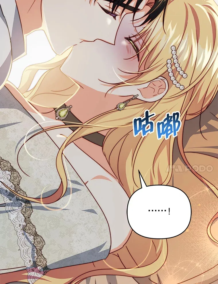 35.过敏49