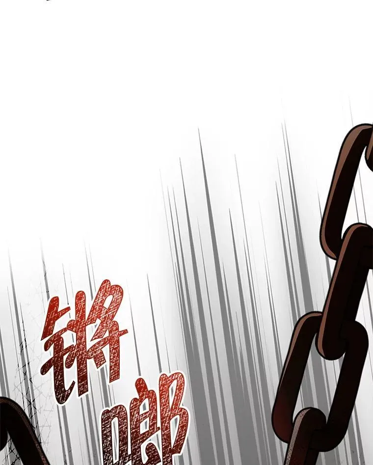 67.被诅咒的人78