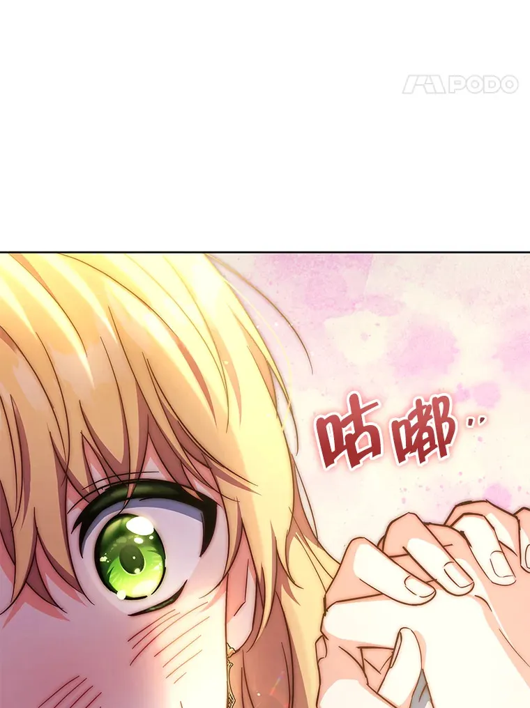 17.质问凯撒克89