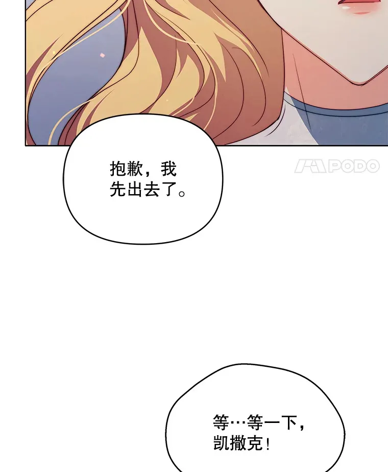 29.大战小洛34