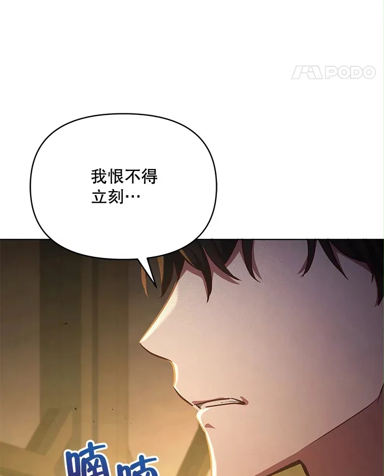 11.质问哥哥们13