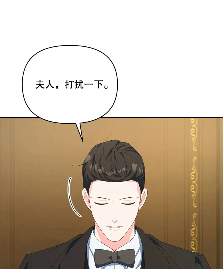 55.研究出现成果78
