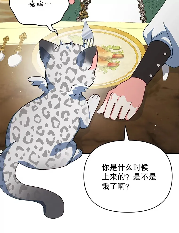 25.小洛的饭钱41