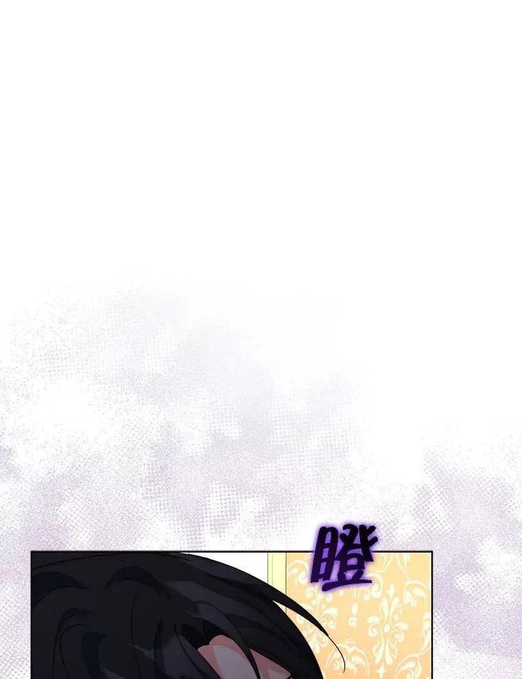 65.命运共同体73