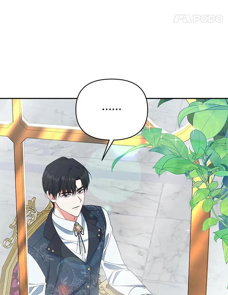 70.我想死4