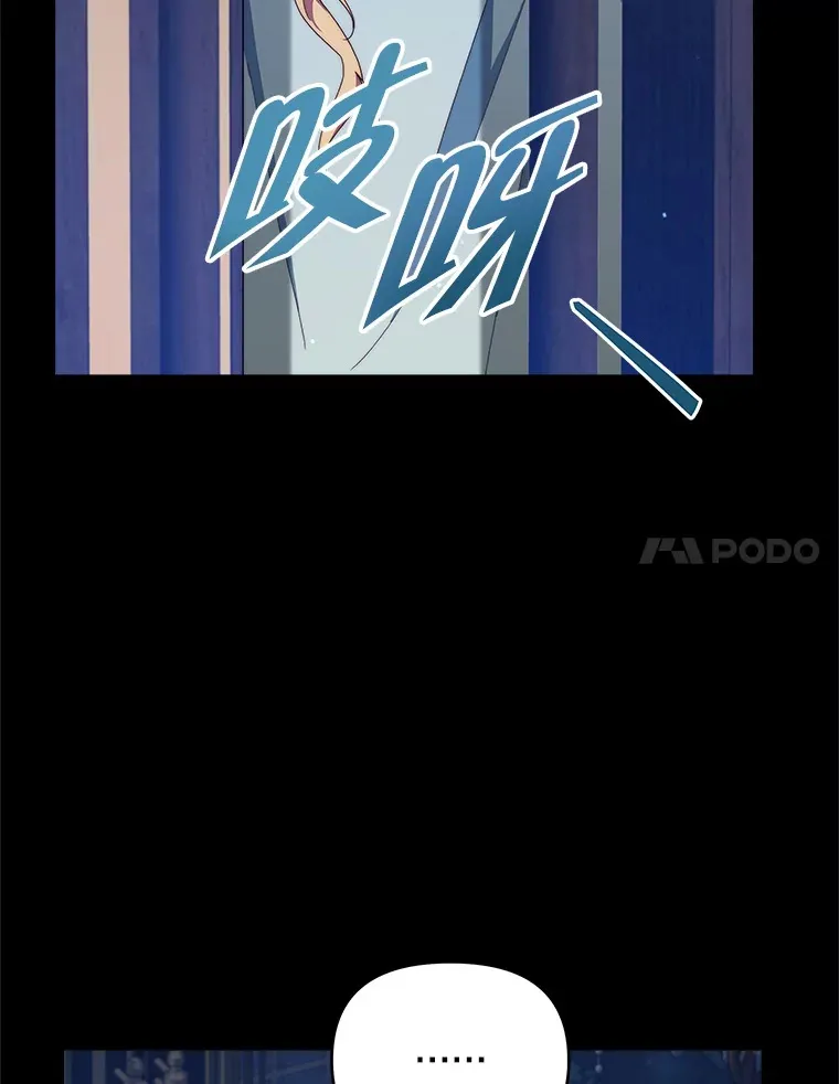 41.又是那个梦74