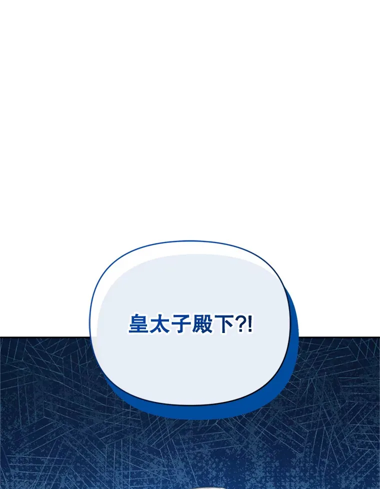 52.决赛开始50