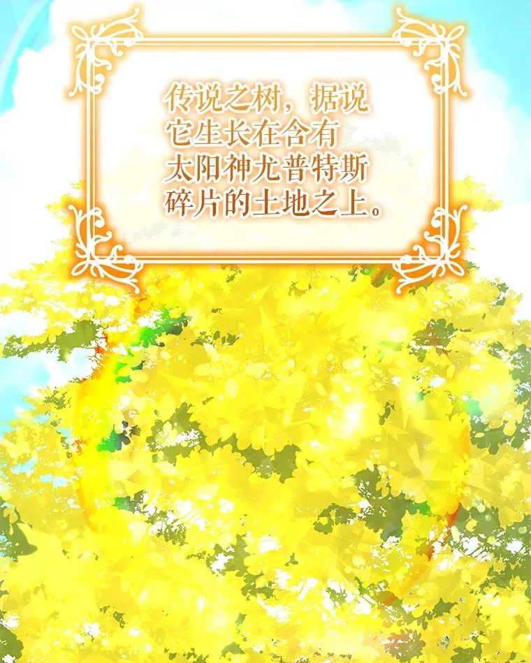 14.见到比昂2