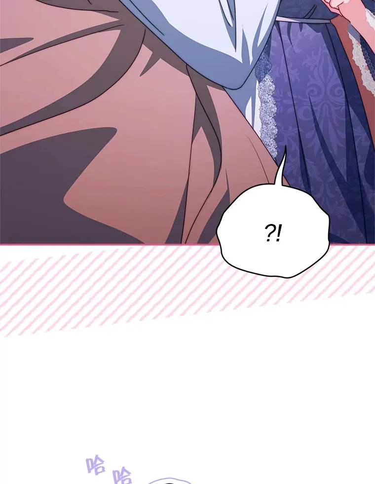 31.骑士之眼23