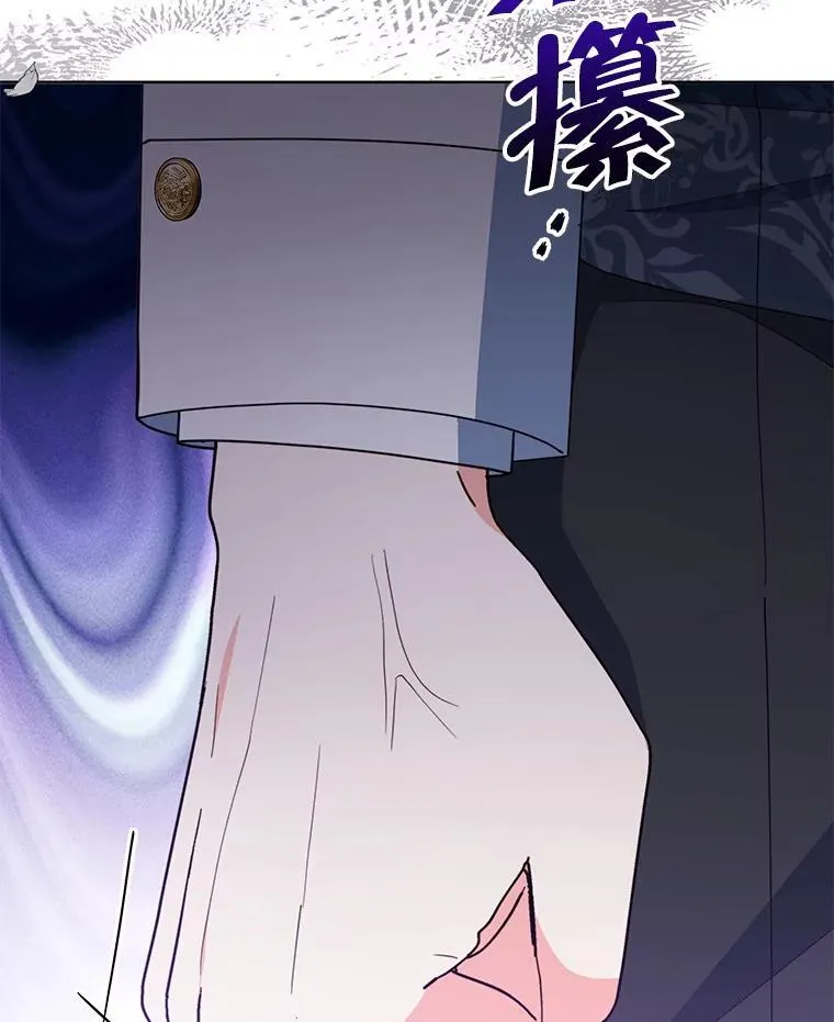70.我想死74