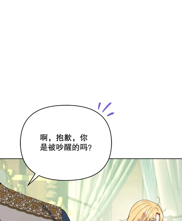 50.随便摸34