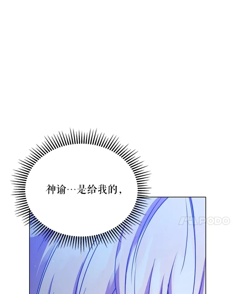 28.一起入睡20