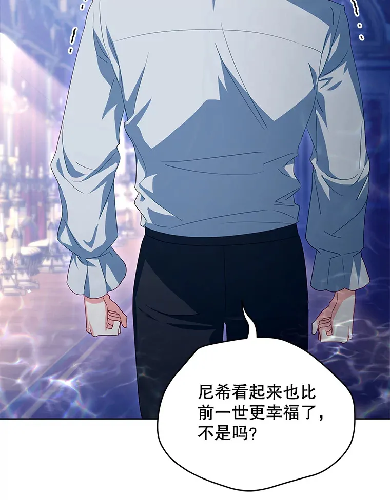 29.大战小洛48