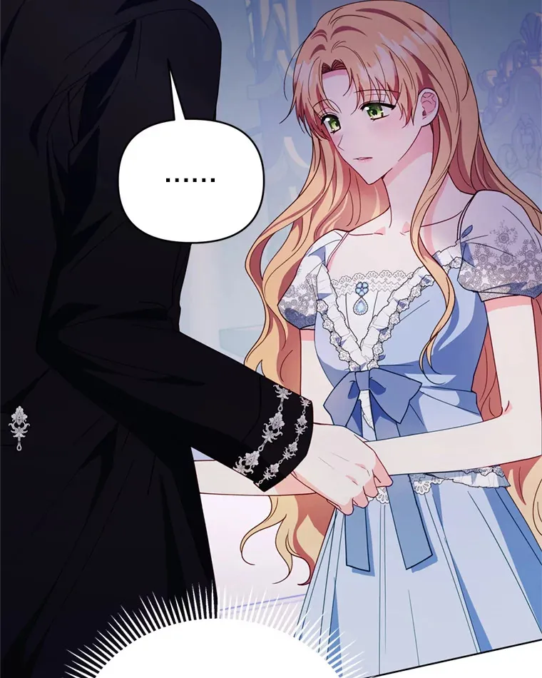 56.神奇的魔兽23