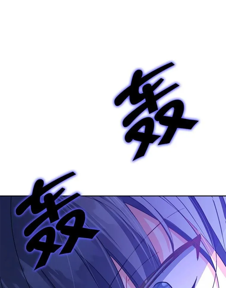 80.开始复仇125