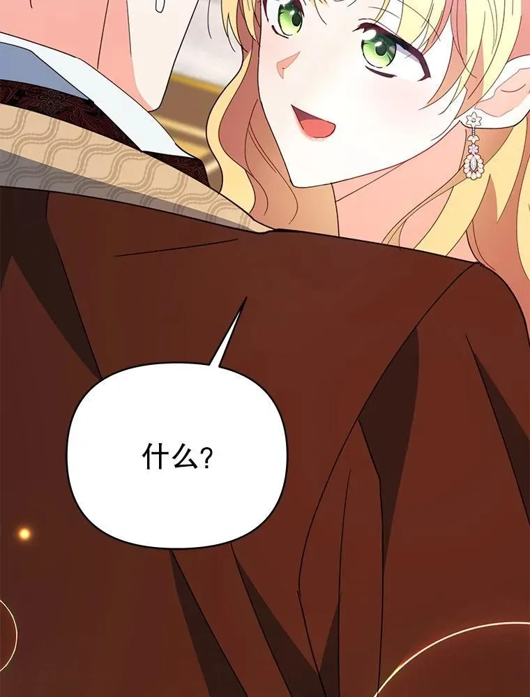 73.打分游戏113
