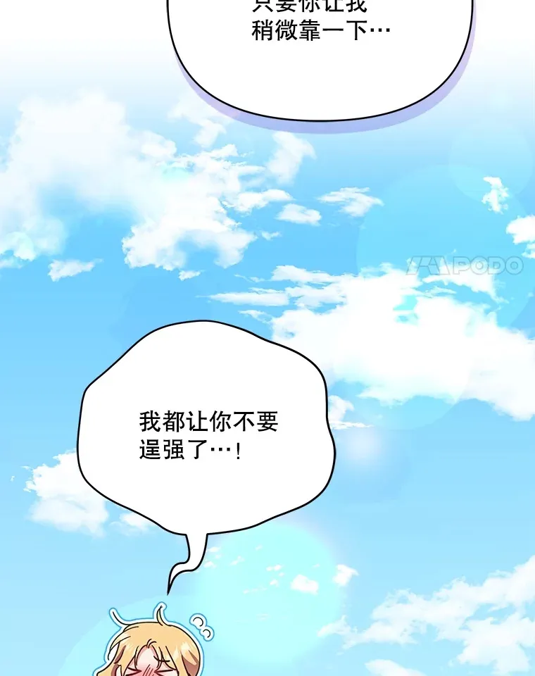 40.阿尔129