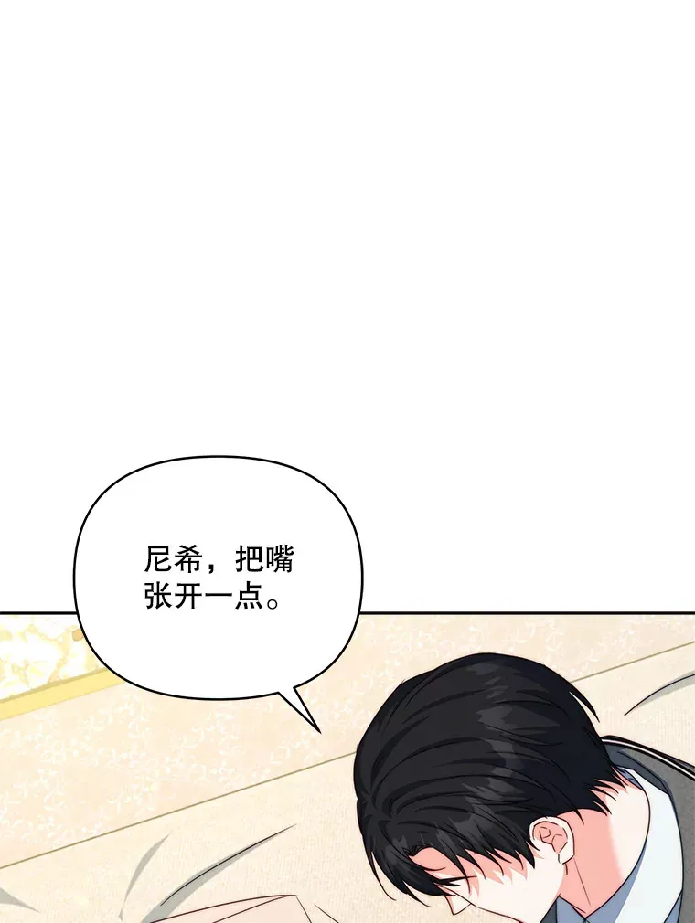 35.过敏104