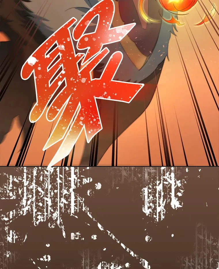 53.魔兽的突袭123