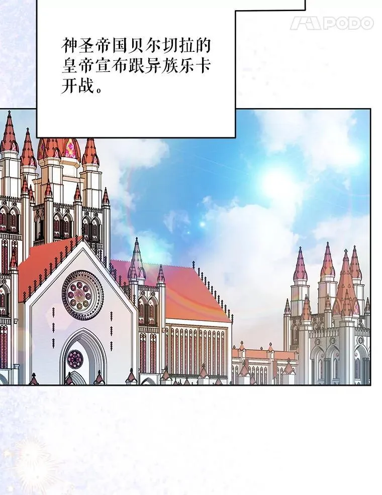 67.被诅咒的人30
