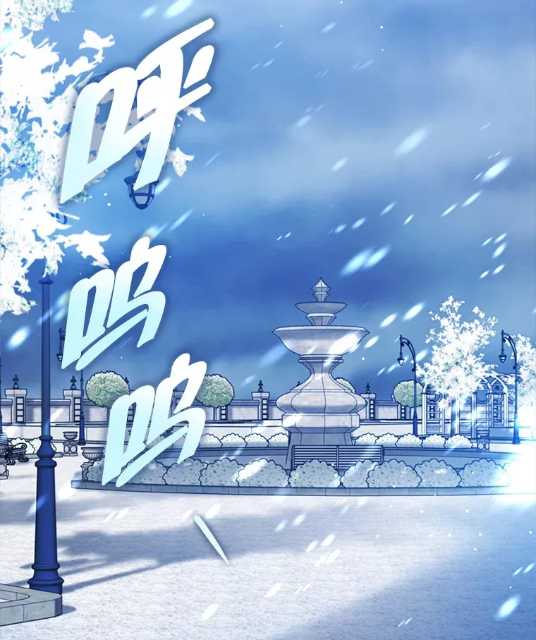 4.蕾西亚出生104