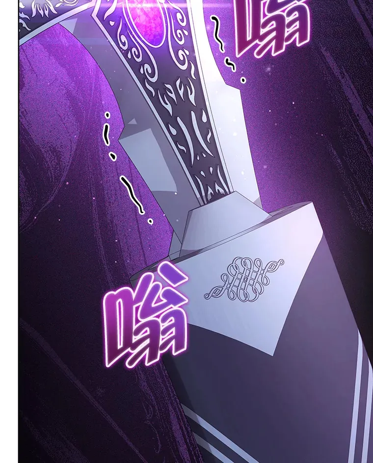 17.质问凯撒克27