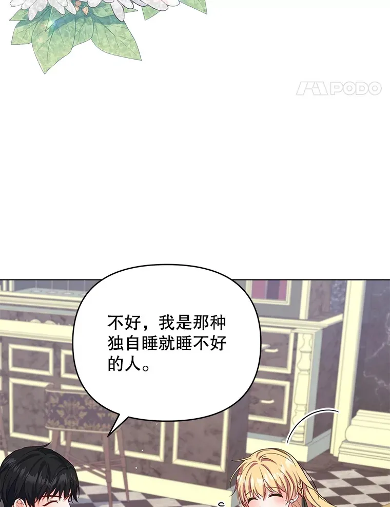 25.小洛的饭钱20