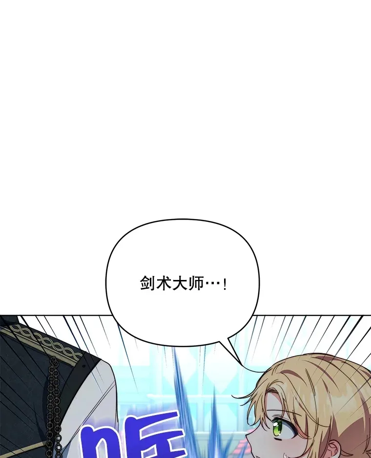 40.阿尔29