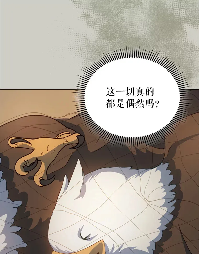 54.图穷匕见53