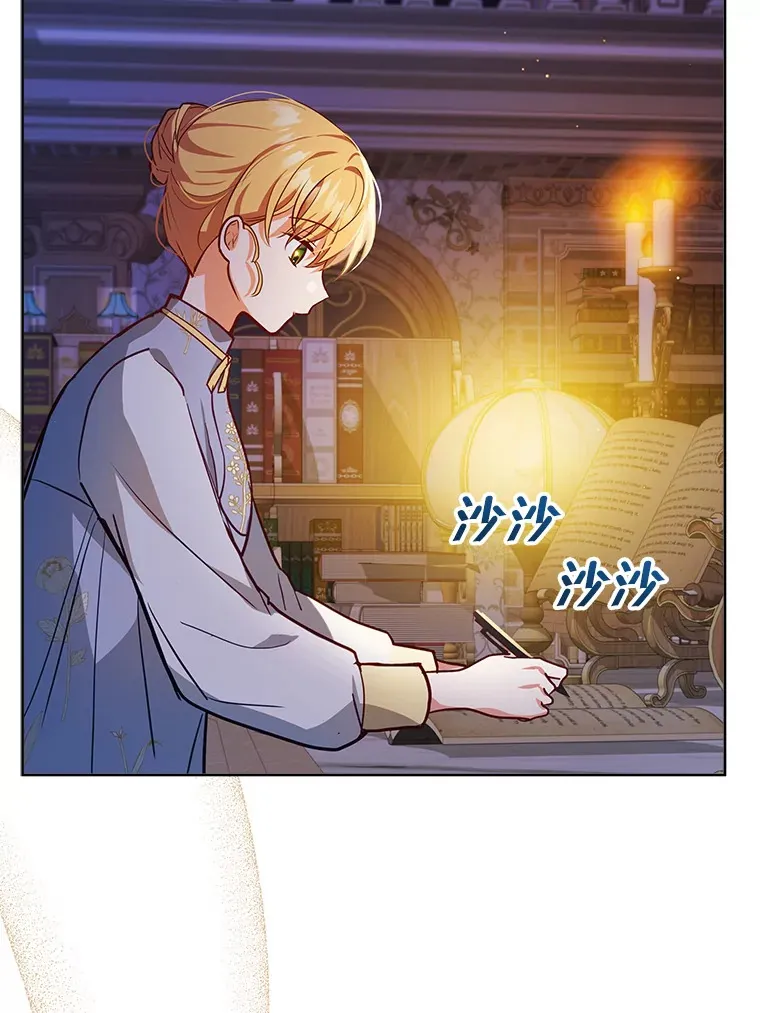 4.蕾西亚出生61
