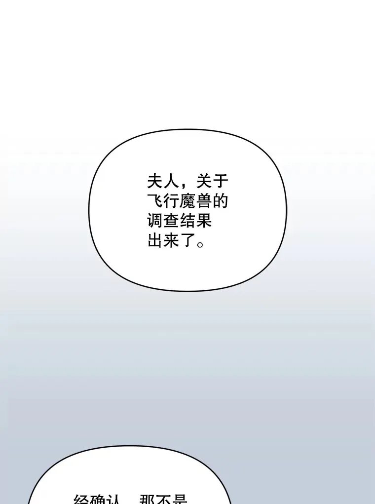 55.研究出现成果50