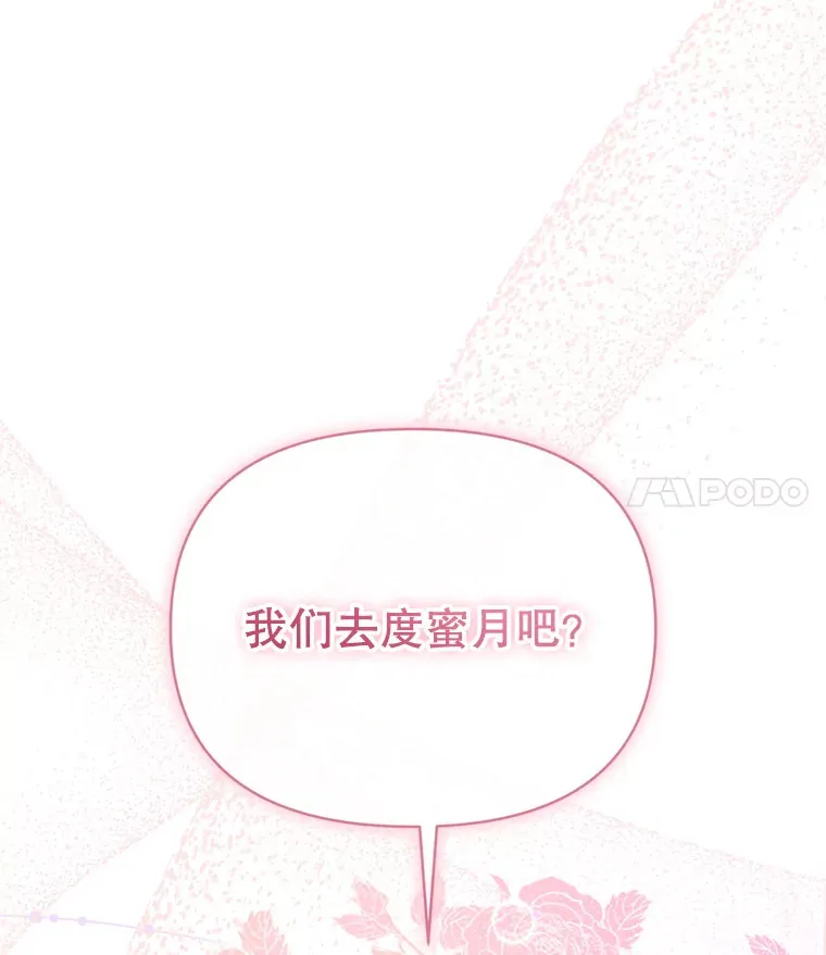 55.研究出现成果128