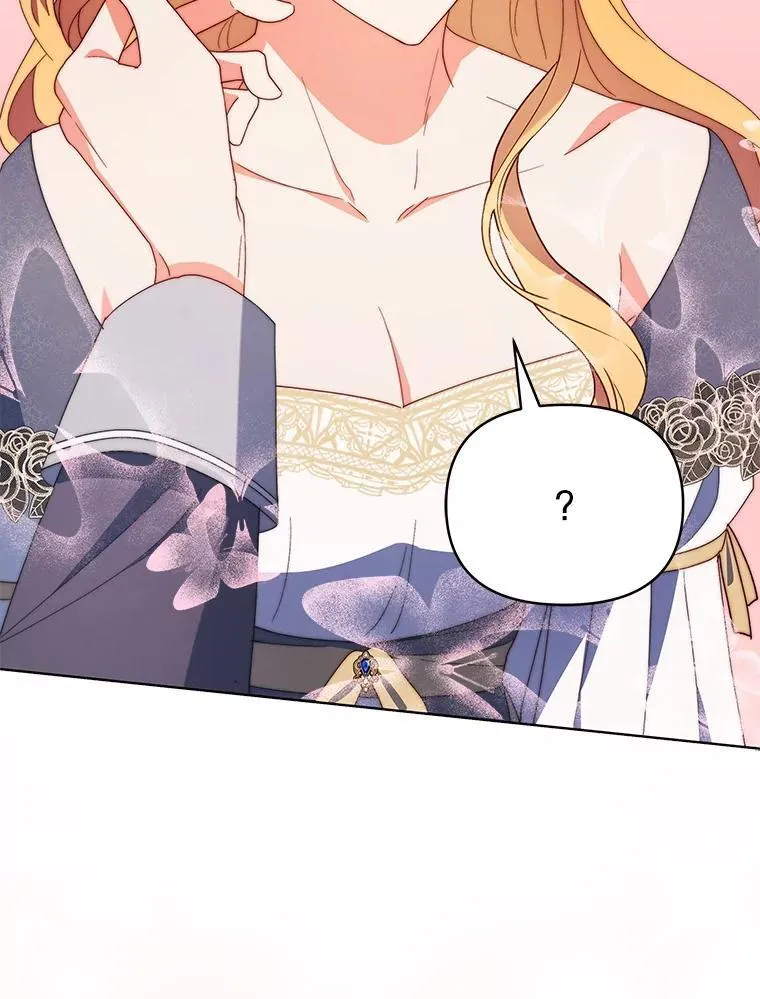 64.讨要魔石78