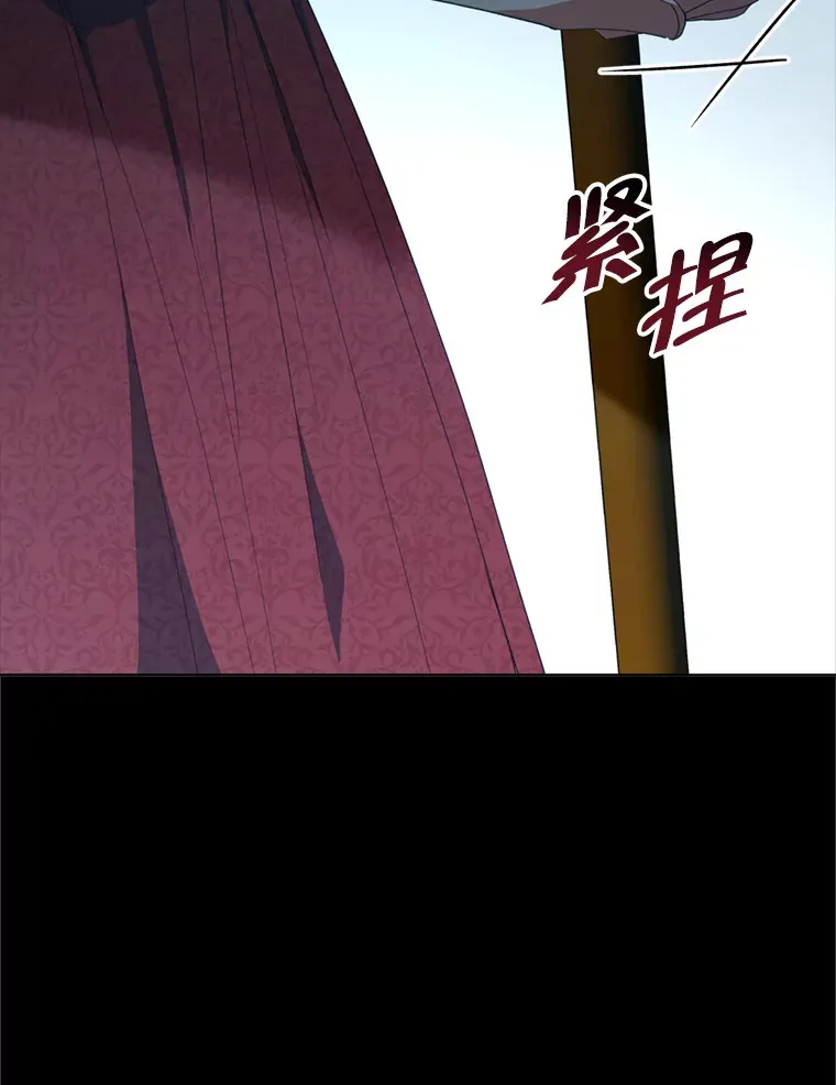 49.再做奇怪的梦45