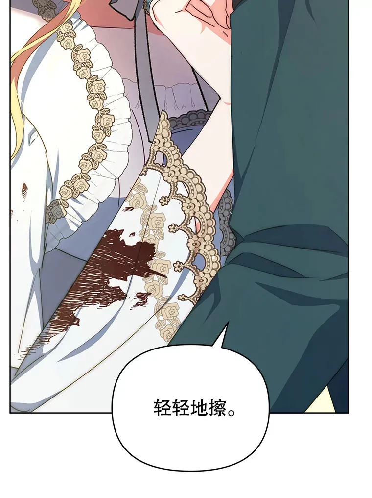 17.质问凯撒克86