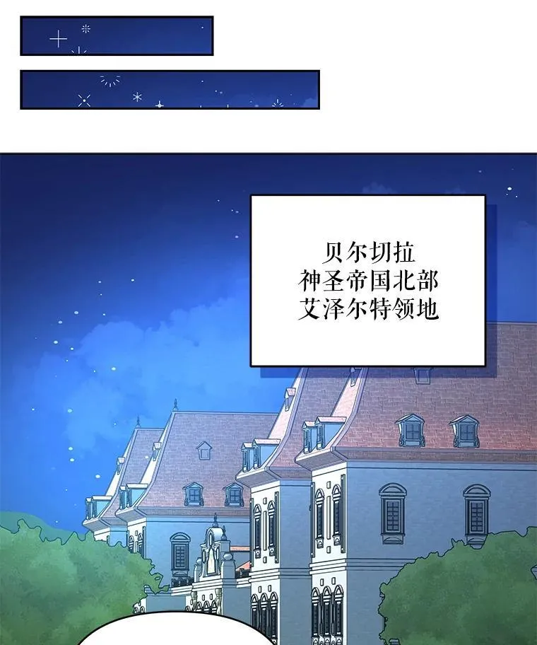 62.来到海边91