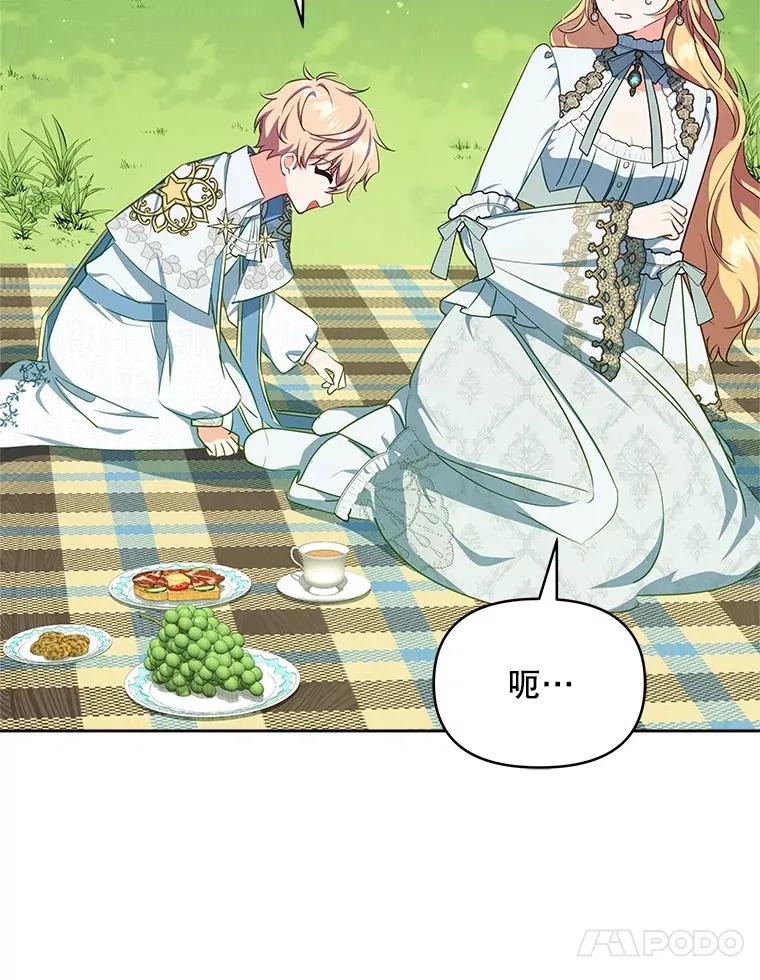 14.见到比昂50