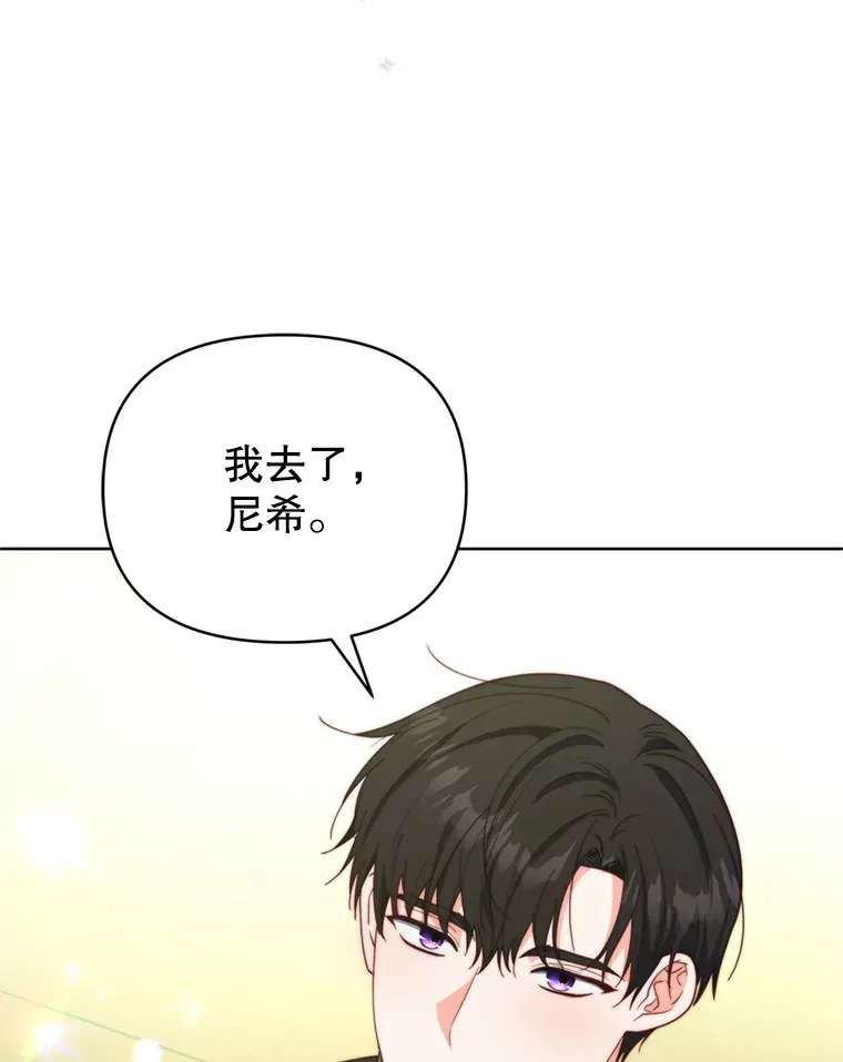 50.随便摸98