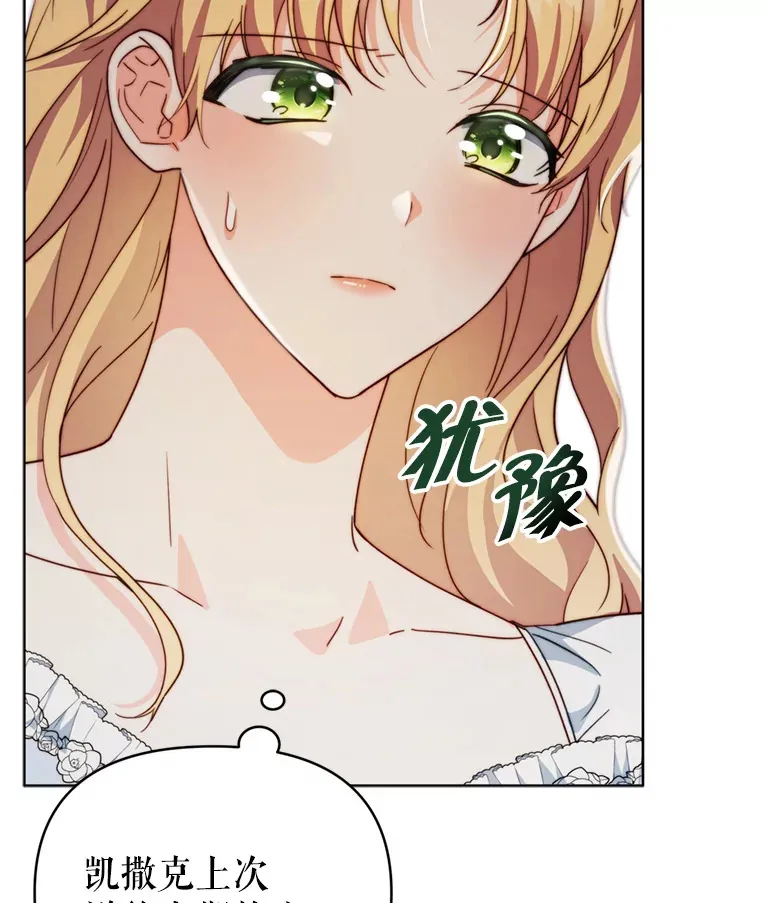 55.研究出现成果85